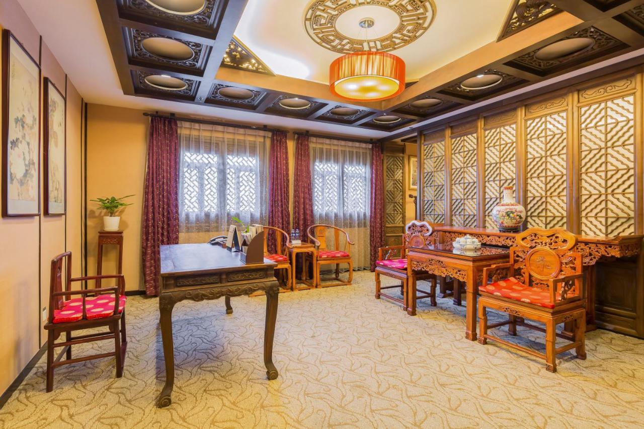 Jianguo Hotspring Hotel Pekin Dış mekan fotoğraf